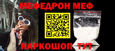 дистиллят марихуана Ирбит