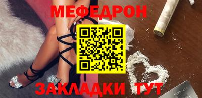 индика Ипатово