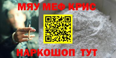 индика Ипатово