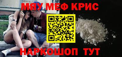 индика Ипатово