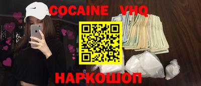 индика Ипатово