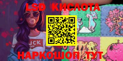 дистиллят марихуана Ирбит