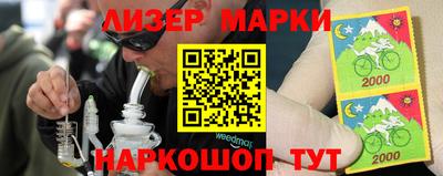 дистиллят марихуана Ирбит