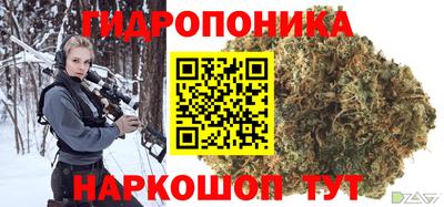 MESCALINE Изобильный