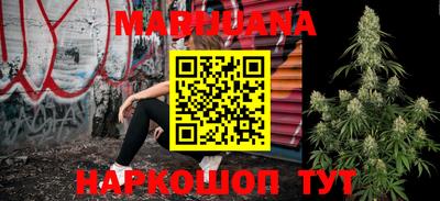 MESCALINE Изобильный