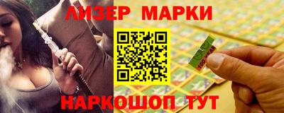 индика Ипатово