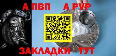 дистиллят марихуана Ирбит