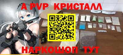 MESCALINE Изобильный