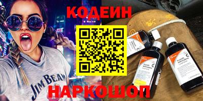 дистиллят марихуана Ирбит