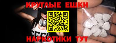 дистиллят марихуана Ирбит