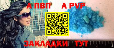 MESCALINE Изобильный