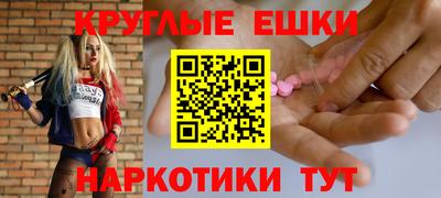 дистиллят марихуана Ирбит