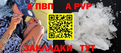 индика Ипатово