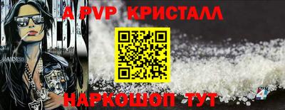 дистиллят марихуана Ирбит