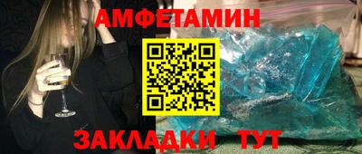 дистиллят марихуана Ирбит