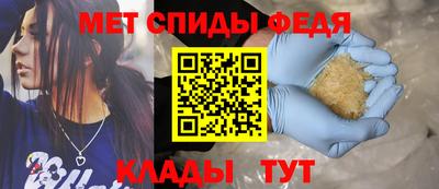 дистиллят марихуана Ирбит
