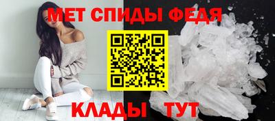 MESCALINE Изобильный
