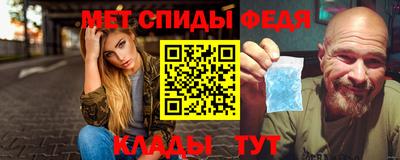 MESCALINE Изобильный