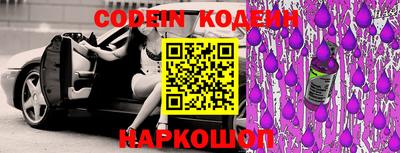 MESCALINE Изобильный