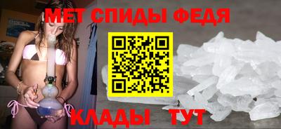 MESCALINE Изобильный