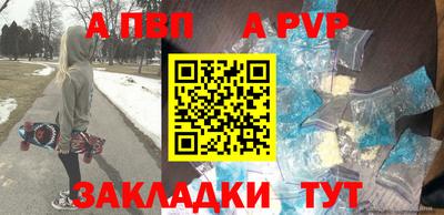дистиллят марихуана Ирбит