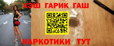 дистиллят марихуана Ирбит