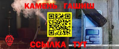 MESCALINE Изобильный