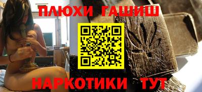 MESCALINE Изобильный