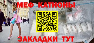 дистиллят марихуана Ирбит